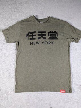 Nintendo New York Kanji Graphic Tee Small Army Green Official
